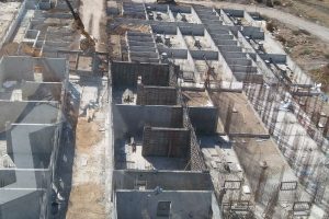 Manisa Ceza İnfaz Kurumu