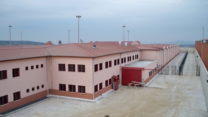 Osmaniye T Tipi Tutukevi İnşaatı